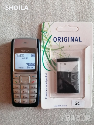 Nokia 1112