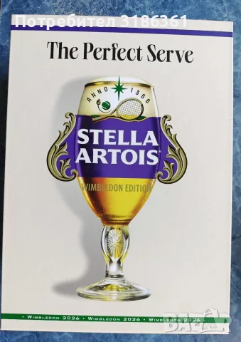 Stella Artois оригинални комплект чаши спец. издание Wimbledon tennis 2026 hi, снимка 3 - Други ценни предмети - 55434141