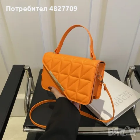 Нови чанти от еко кожа в 3 цвята - единични бройки , снимка 9 - Чанти - 55316231