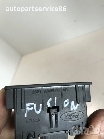 Вътрешен превключвател за Ford Fusion 1.4 (2005) 6S61A045L56AD, снимка 2 - Части - 55138730