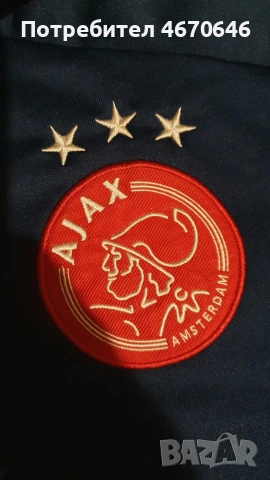 Чисто нови футболни анцузи AJAX Amsterdam , снимка 3 - Футбол - 55064793