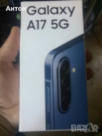 Нов Samsung Galaxy A17 5G с гаранция!