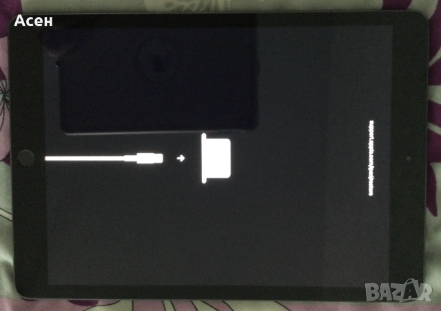 Продавам IPad 8 (gen.) 128 GB, за части айпад 8