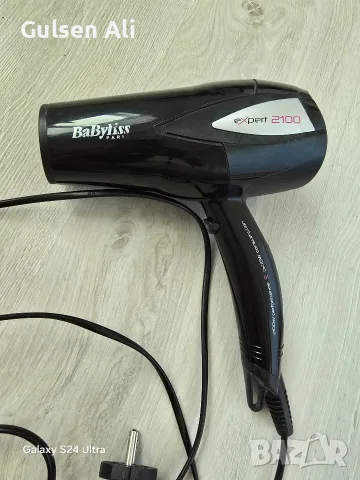 сешоар babyliss expert 2100, снимка 4 - Сешоари - 55301687