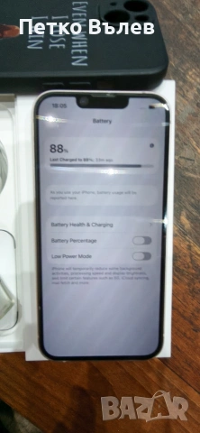 iPhone 13, снимка 4 - Apple iPhone - 54798618