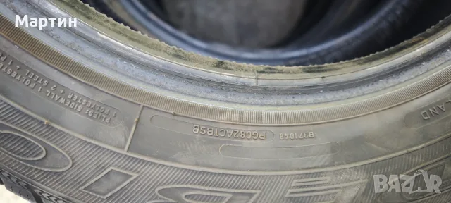 Зимни гуми Debica 185/65/15, снимка 10 - Гуми и джанти - 55588056