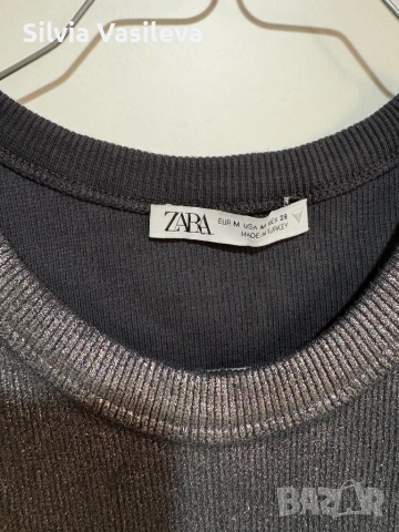 Дамски потник Zara метален ефект, снимка 8 - Потници - 54319654