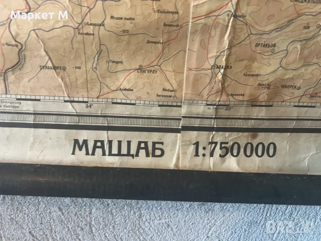 Стенни учебни  карти, снимка 2 - Антикварни и старинни предмети - 55647481