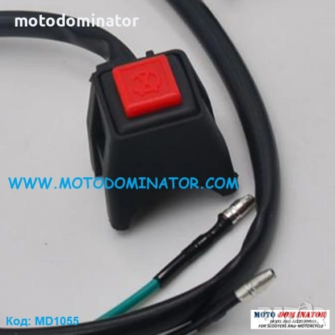 Конзоли. Различни модели. , снимка 16 - Части - 45034934
