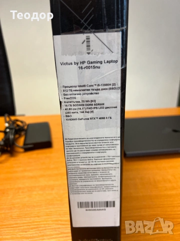 Геймърски Лаптоп HP Victus 16 i5-13500H, RTX 4060 8GB, 16GB RAM, 512 GB SSD, WIN 11 Home, снимка 14 - Лаптопи за игри - 54574071