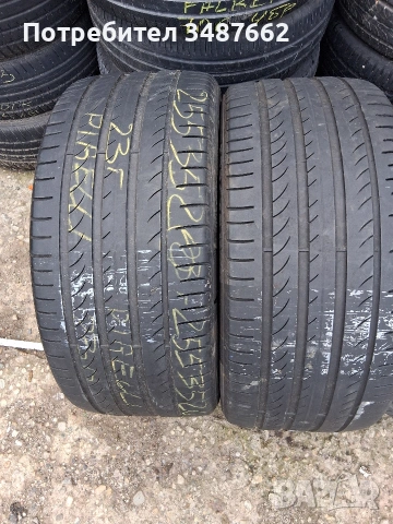 255 35 20 PIRELLI 2бр летни дот 2023г 