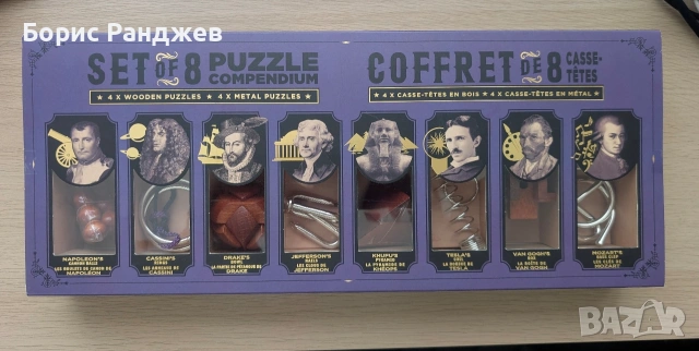 ЗД пъзели Professor Puzzle Great Minds