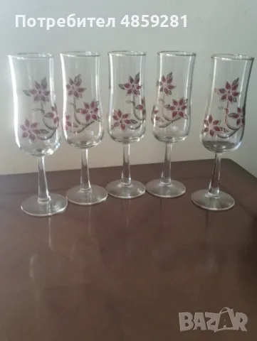 Кристални чаши за вино