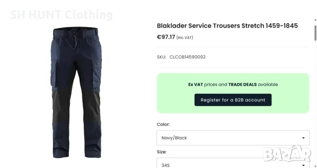 BLAKLADER 1459-1845 Work Stretch Trouser размер L / 52 работен панталон W4-763, снимка 2 - Панталони - 55421658