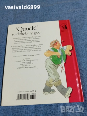 "QUACK!", снимка 3 - Детски книжки - 54977782
