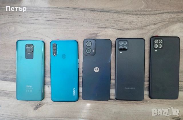 Продавам телефони Samsung,Xiaomi,Motorola, Oppo, Напълно работещи, тествани и готови за работа.
