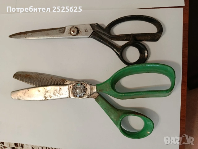 Лот от 6 броя ножици, снимка 2 - Други - 54930722
