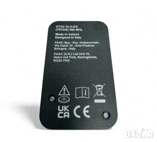 FAAC дистанционни- Made in Ireland, XTO2 SLH-DS, 2-канала, 868 MHz за гаражни врати и бариери., снимка 6 - Други - 54582802