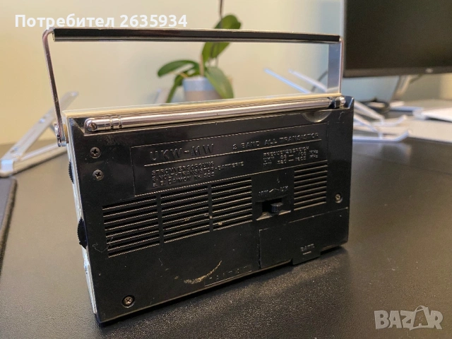 Рядък модел - Радио Universum - мини, снимка 4 - Радиокасетофони, транзистори - 54033734