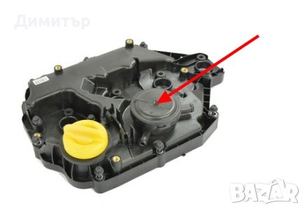 Мембрана клапан картерни газове Alfa Romeo Lancia 1.75 TBI 50002860 55215132 68242274AA, снимка 4 - Части - 55229672