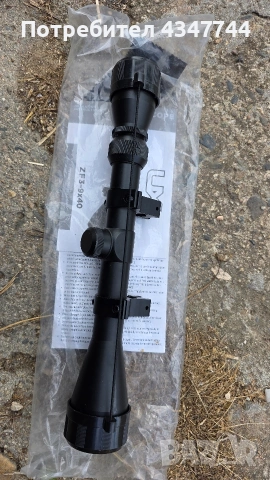 Оптика за въздушно оръжие Umarex - ZF 3-9x40 FI , снимка 2 - Въздушно оръжие - 54635090