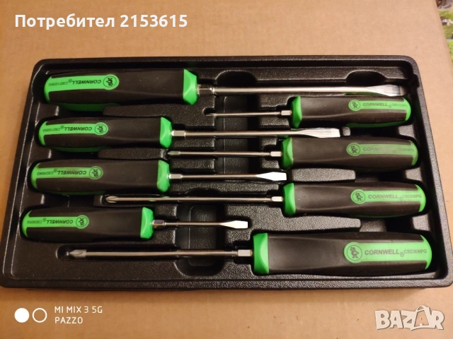 CORNWELL TOOLS 8 БРОЯ качествени прави кръстати отвертки