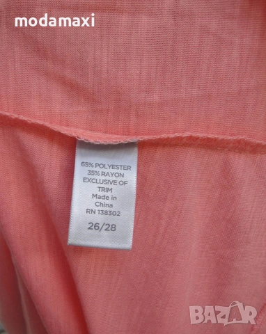 4XL Нова туника  Avenue с коралов цвят , снимка 8 - Туники - 55054303