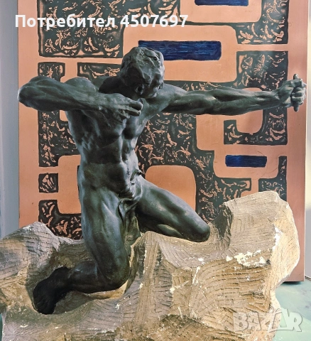 Алфредо Пина, (1883-1966) Бронзов Стрелец, върху издълбана скална основа, снимка 8 - Антикварни и старинни предмети - 54052752