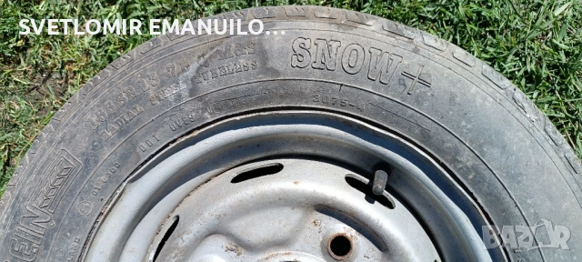 Джанти за Вартбург 353, снимка 4 - Гуми и джанти - 54144514