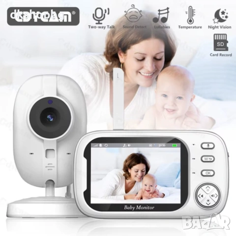 4692 ABM600 Видео бебефон с камера и 300м обхват за къща и двор – 3.5" дисплей, работи без интернет