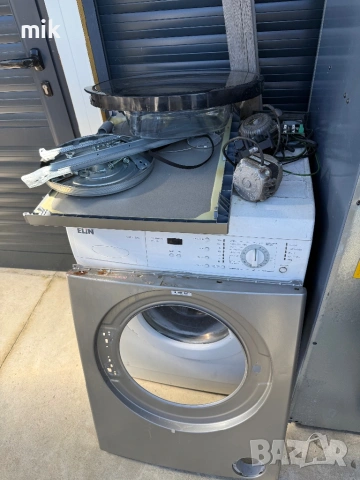 Пералня FinluX На части 