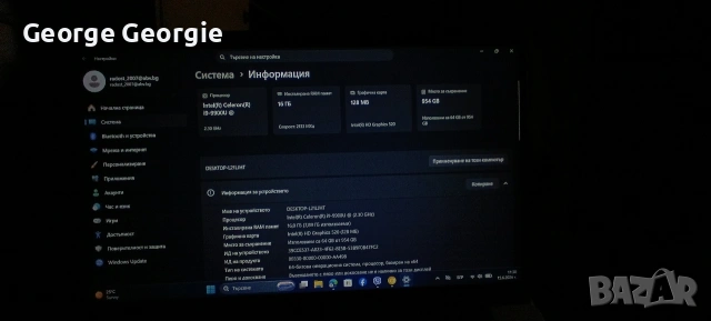 лаптоп 14', снимка 2 - Лаптопи за дома - 54910390