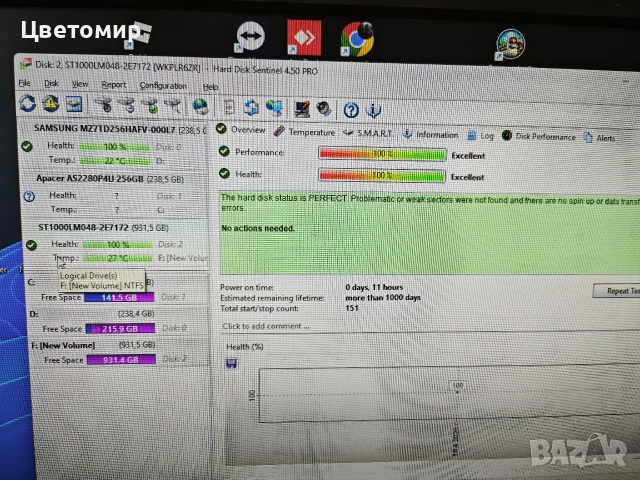 Seagate BarraCuda 1TB 2.5" HDD 100% Health ( работил е 0дни и 11часа), снимка 3 - Твърди дискове - 54234372