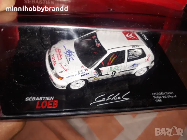 Peugeot Renult Citroen 1.43  Sebastian Loeb  , снимка 13 - Колекции - 55417887