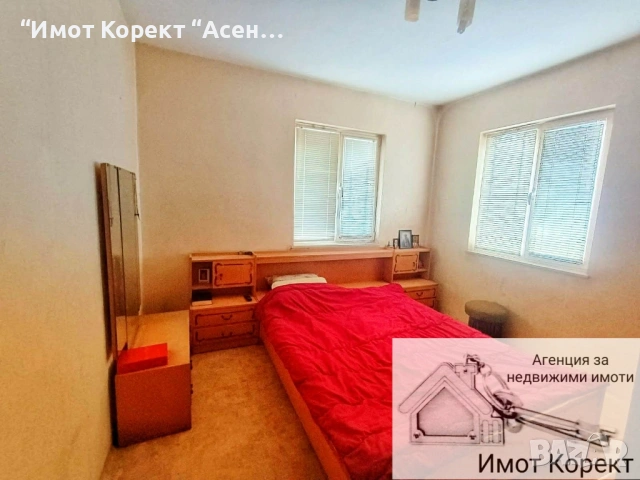 Имот Корект дава под наем обз. 2-Стаен апарт, кв.Запад, снимка 2 - Апартаменти - 54128103