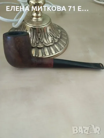 Датска лула от бриар