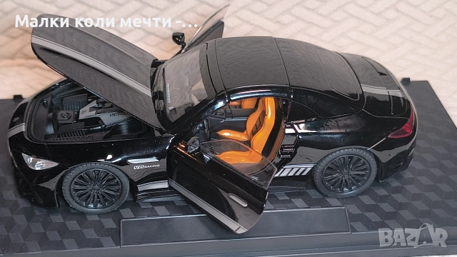 Метална кола Mercedes SL 63 AMG, снимка 4 - Колекции - 54628150