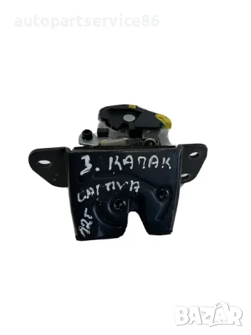 брава за заден капак #2555 за Chevrolet Captiva 2.2 VCDi (2012 г.), снимка 2 - Части - 55501454