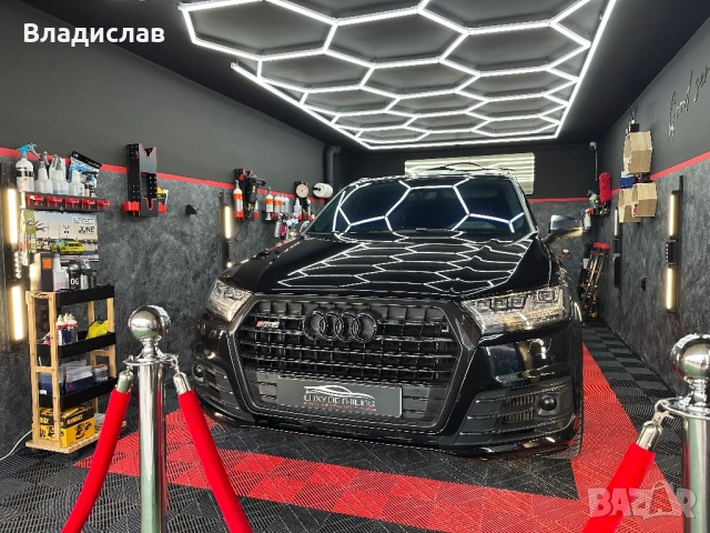 Полиране и пастиране на автомобили