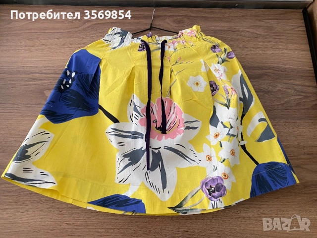 Къса лятна пола