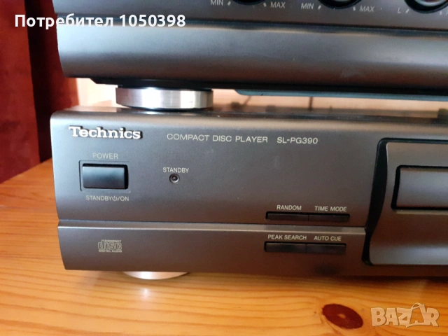 Перфектен сет Technics - Триглав дек - усиловател и сиди плеър, снимка 3 - Декове - 53985095