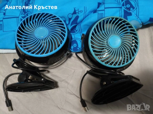 Вентилаторчета с USB Livington