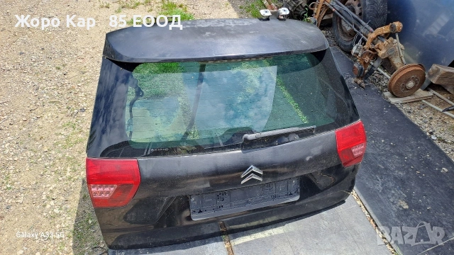 Заден капак за Citroen C5 II X7 III комби (2008-2017)., снимка 14 - Части - 54956789