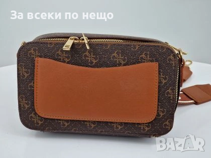 Guess Дамска Кафява Чанта С Дълга Дръжка За През Рамо Код malkite-32686, снимка 3 - Чанти - 55042152