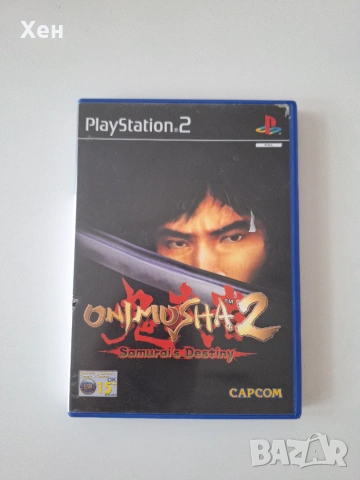 Onimusha 2: Samurai's Destiny PS2 Playstation 2