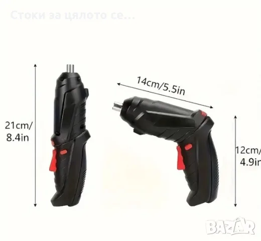 Акумулаторна бормашина 47 части с куфар, снимка 2 - Бормашини - 55604760