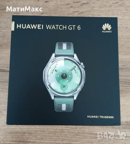 Huawei Watch GT 6, снимка 10 - Смарт часовници - 55554440