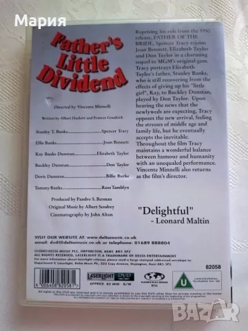 DVD на филма Father's Little Divident, снимка 2 - DVD филми - 55415625