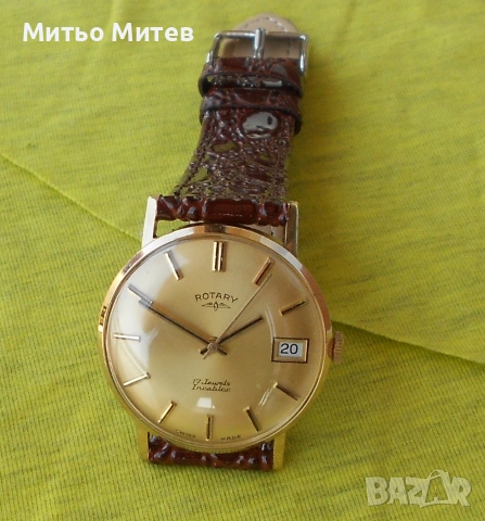 Rotary, снимка 2 - Мъжки - 55076056