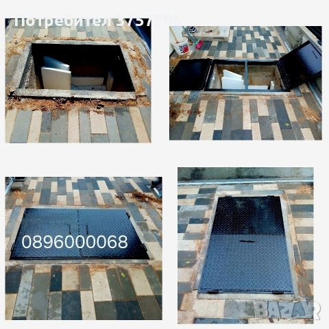 метални капаци, снимка 7 - Други - 54888759